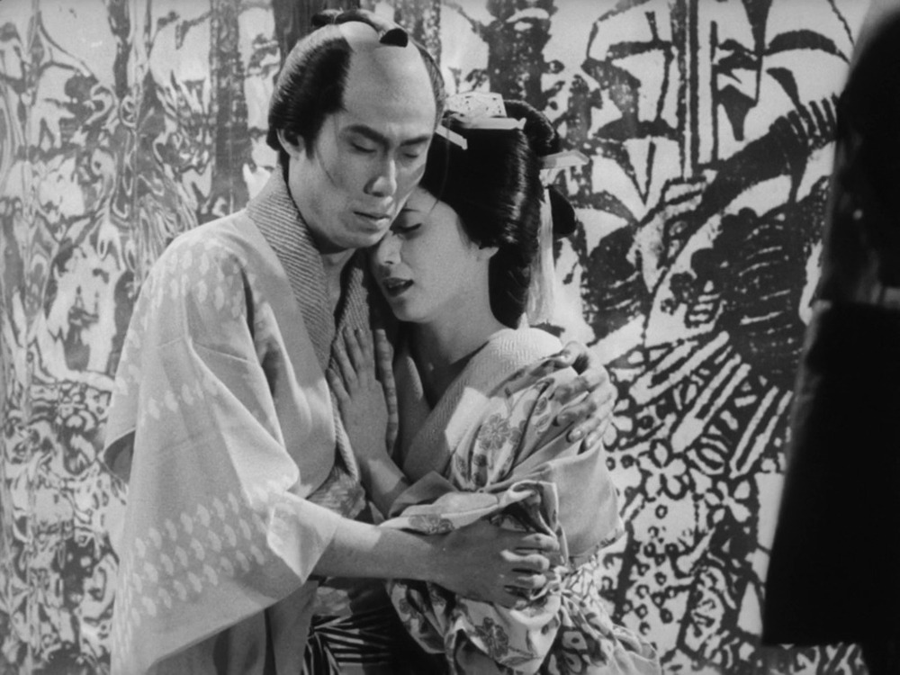 Shinjû: Ten no amijima. (Art Theatre Guild, Hyogensha, 1969).