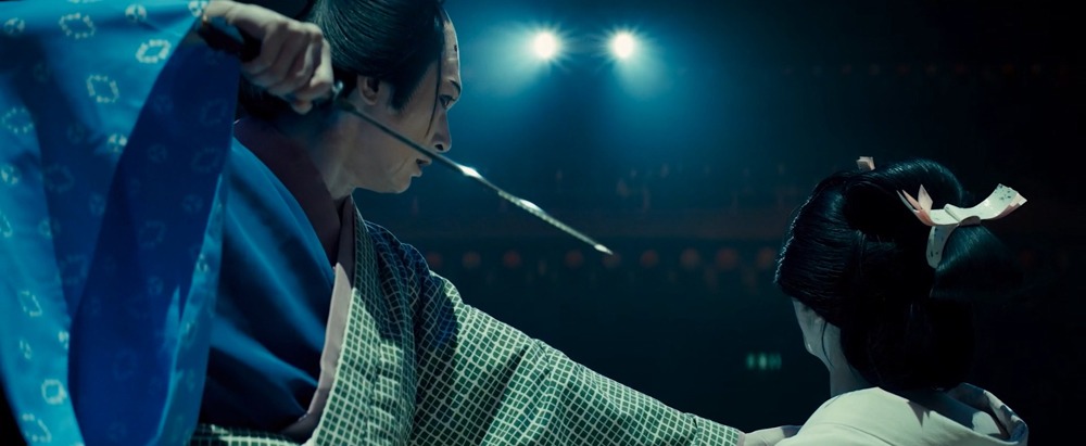 Kohuho. (TOHO, Aniplex, Asahi Shimbun Publications, Credeus. 2025).