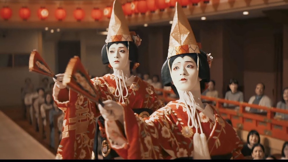 Kohuho. (TOHO, Aniplex, Asahi Shimbun Publications, Credeus. 2025).